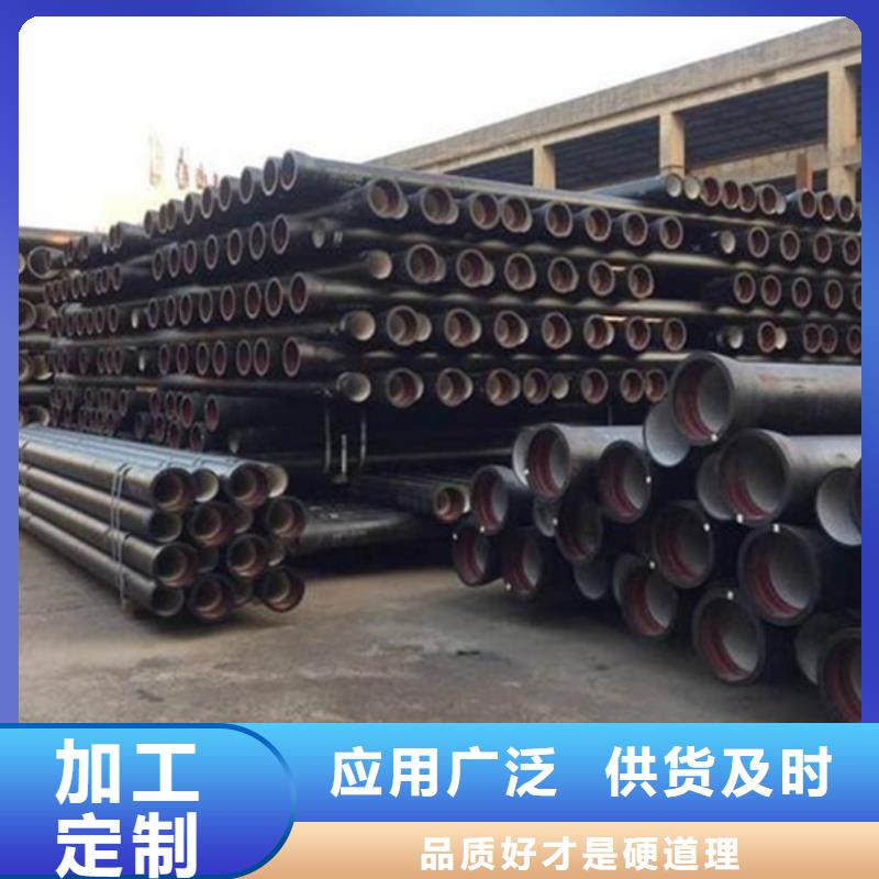 球墨铸铁管钢梁工字钢来电咨询