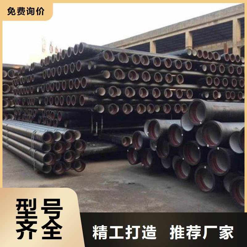 球墨铸铁管-薄壁钢管用心做产品