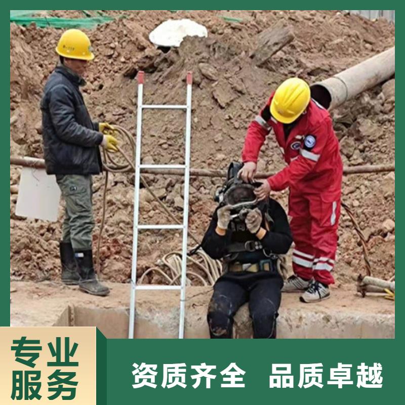 镇江水下切割公司-全市蛙人打捞救援队