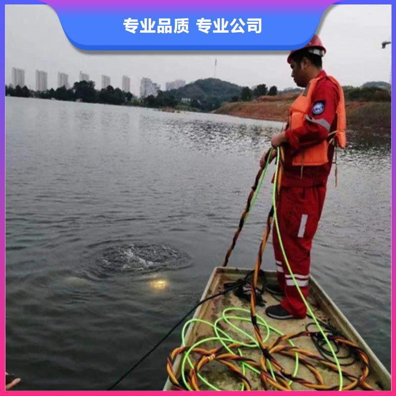 安阳水下清理公司-潜水服务公司