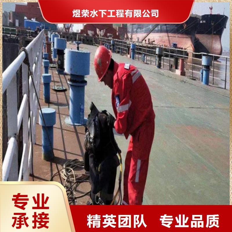 邵阳市污水管道封堵公司-本地全市管道封堵施工