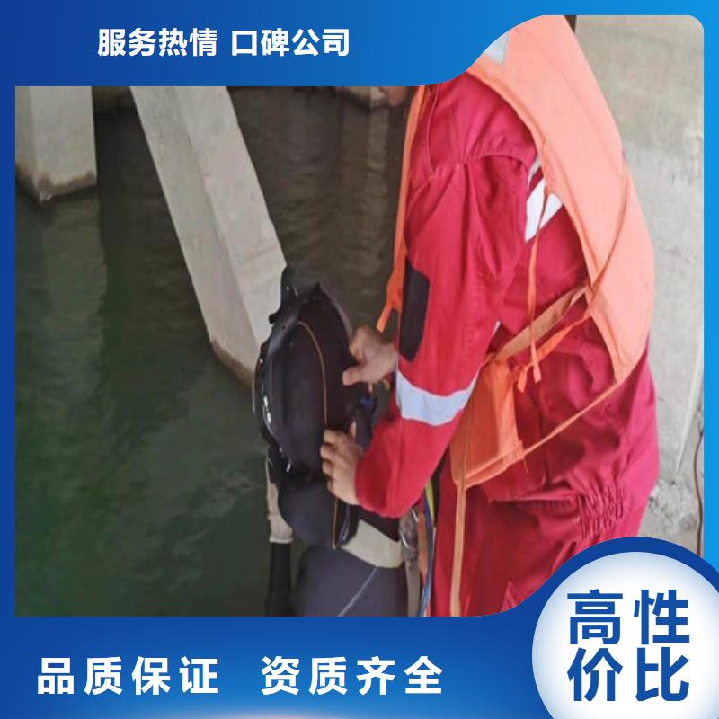 【水下作业_水下清障2025专业的团队】