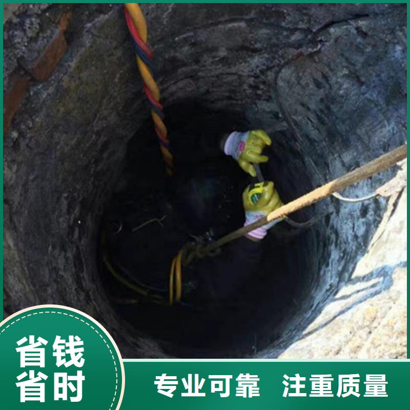 邳州市水下堵漏公司-潜水员堵漏