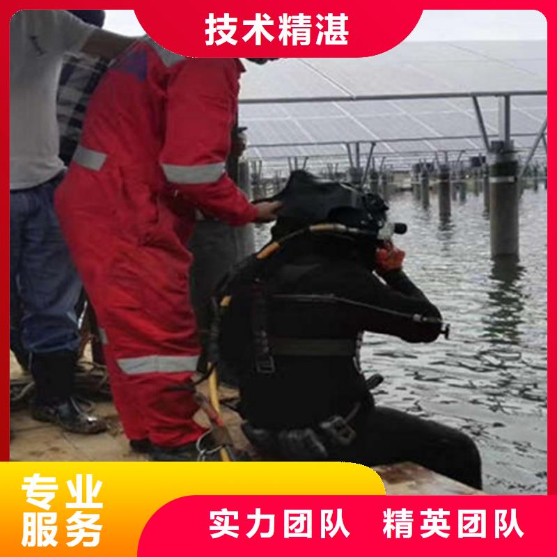 冷水江水下作业公司-潜水作业设备齐全