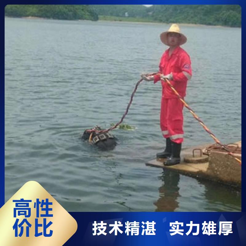 呼和浩特水下管道封堵公司-潜水员封堵服务