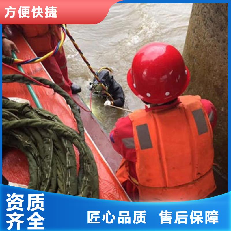 汨罗市污水管道封堵公司-本地全市管道封堵施工