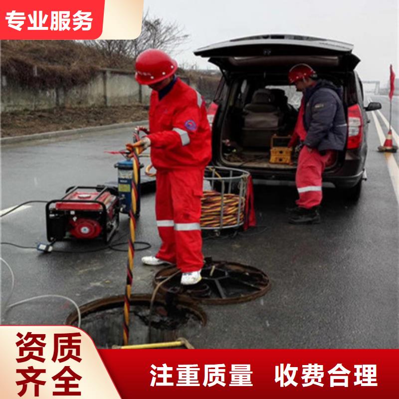 湘潭市水下拆除公司-各种水下拆除