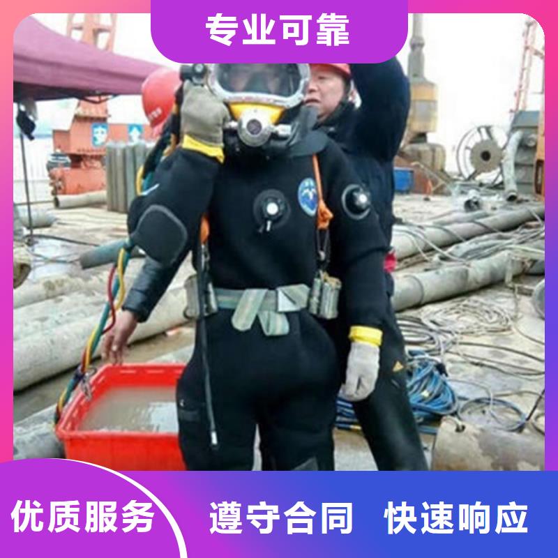 阜康蛙人封堵管道公司-管道封堵服务