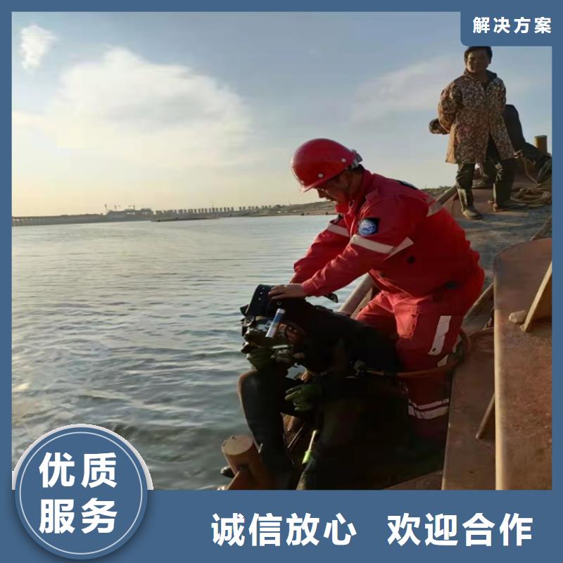 长葛市水下打捞队-本地水下施工队