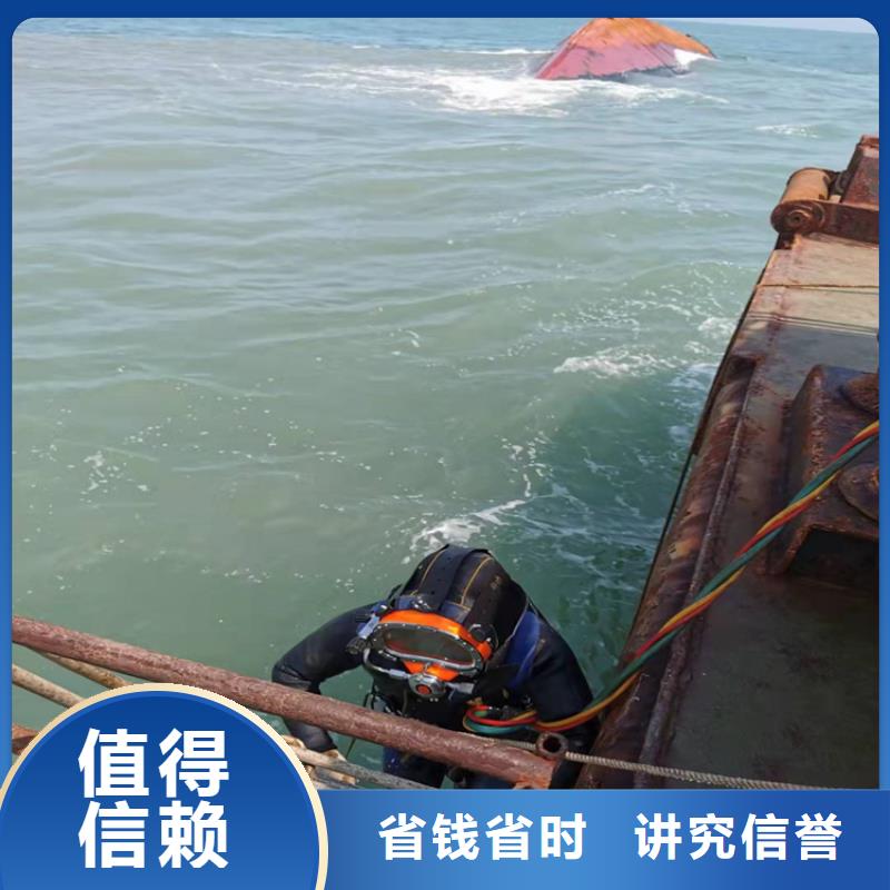 博乐市水下探摸公司-蛙人潜水检查作业