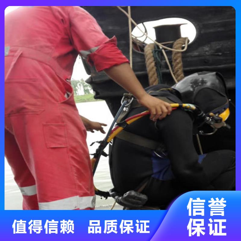 水下作业水下清理省钱省时