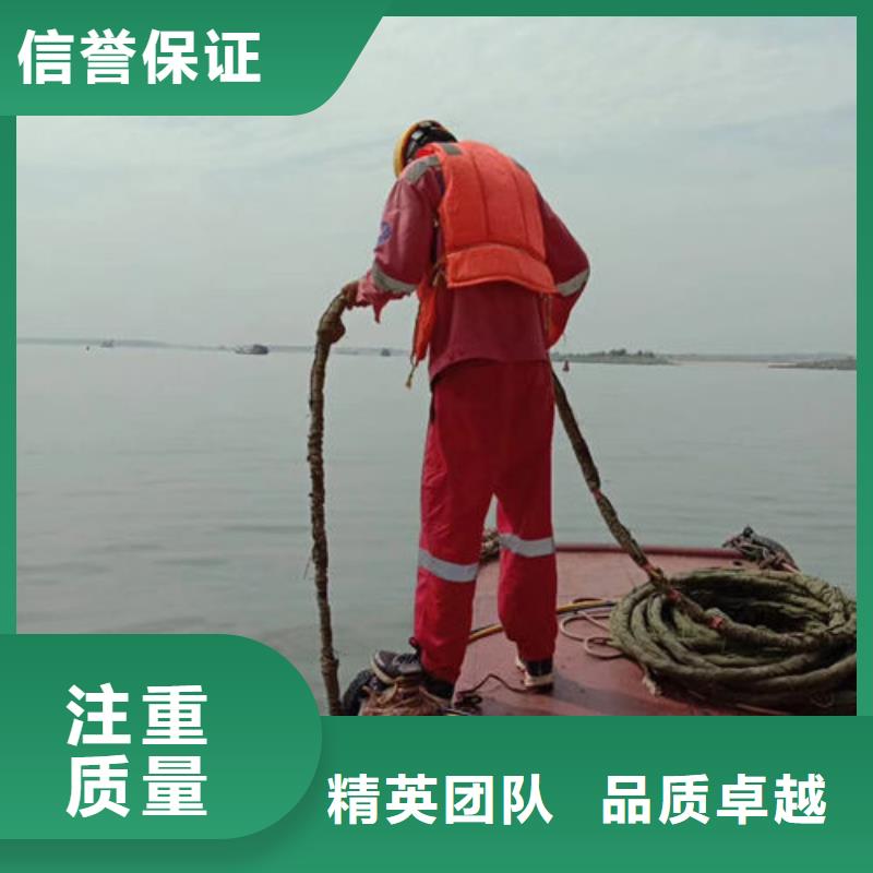 兰溪市水下维修公司-水下维修作业
