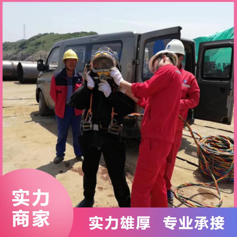 深州水下维修公司-2025全市潜水服务