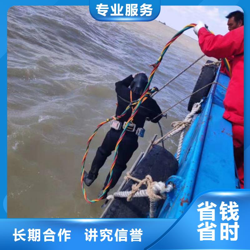 邓州市水下探摸公司-水下施工团队