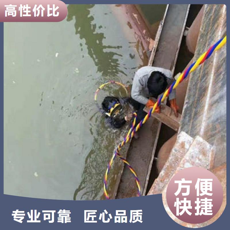 大同市水下探摸公司-水下施工团队