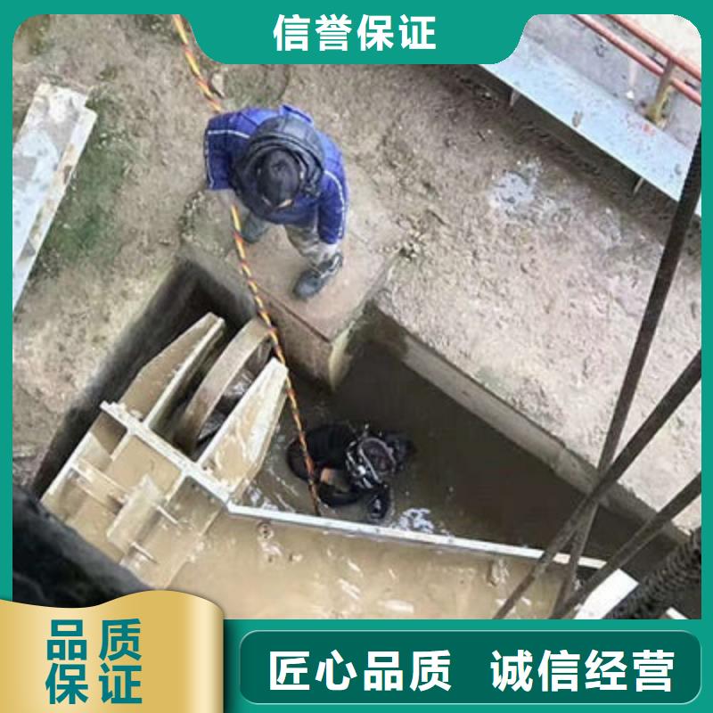 钟祥水下切割公司-作业经验丰富