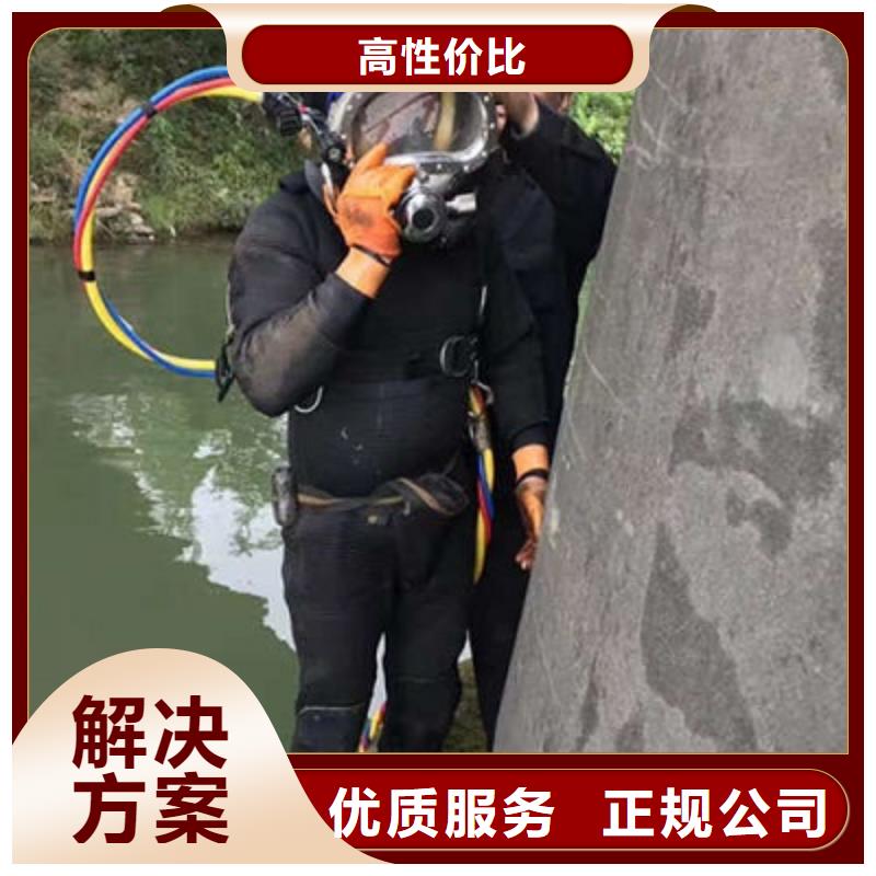 铜川污水管道水下封堵-水下管道封堵