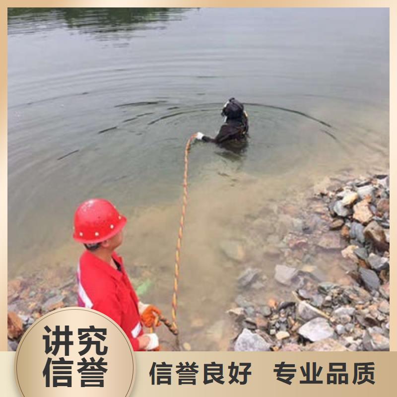 张家界污水管道水下封堵-水下管道封堵