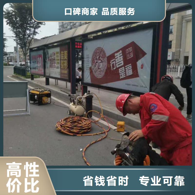 呼伦贝尔水下检修公司-欢迎您访问2025