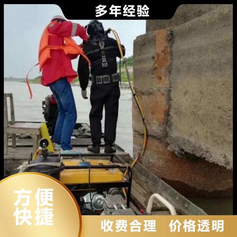 昆明蛙人服务公司-欢迎您访问2025