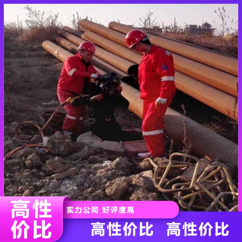 东莞市水下安装公司-潜水服务机构