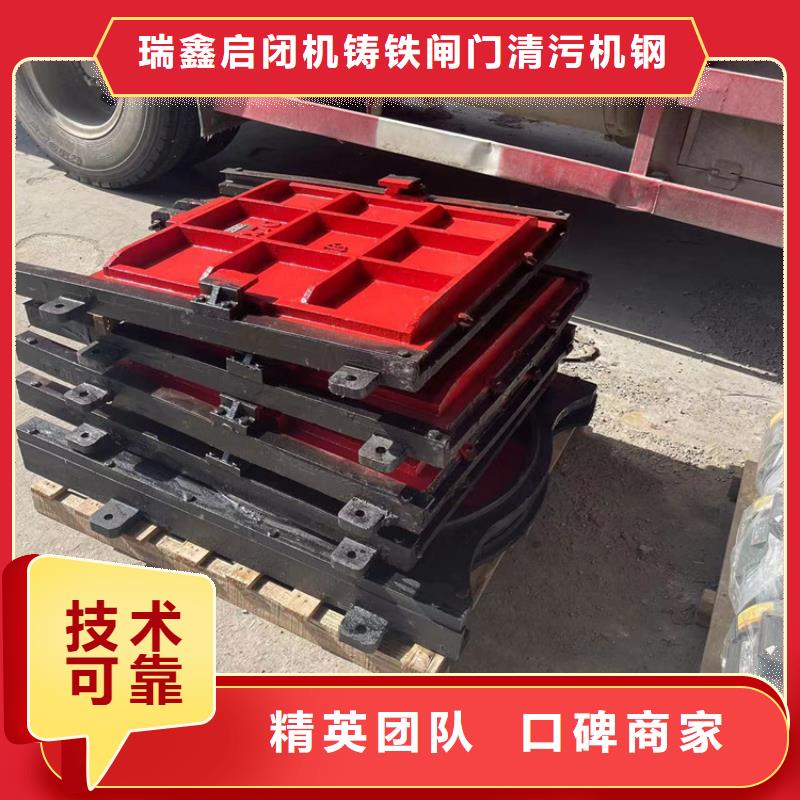 ：铸铁镶铜闸门供应商