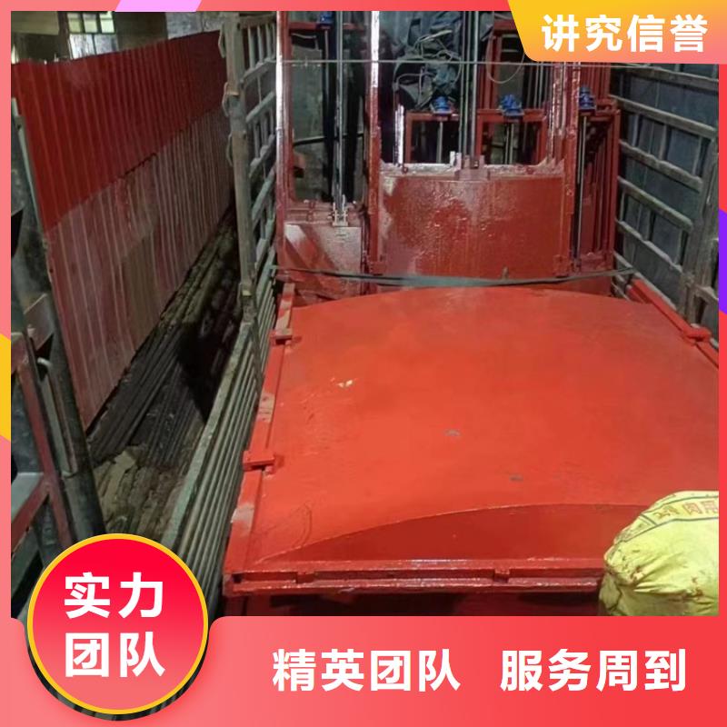 暗杆式铸铁镶铜闸门、暗杆式铸铁镶铜闸门厂家直销-库存充足