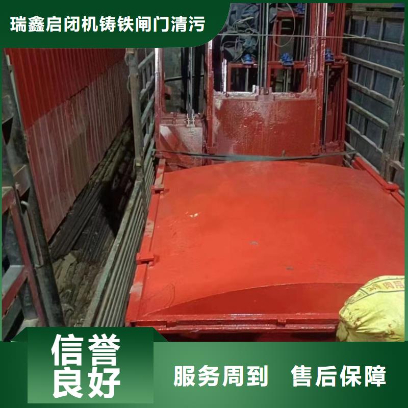 河道铸铁闸门-景观铸铁闸门直供价优