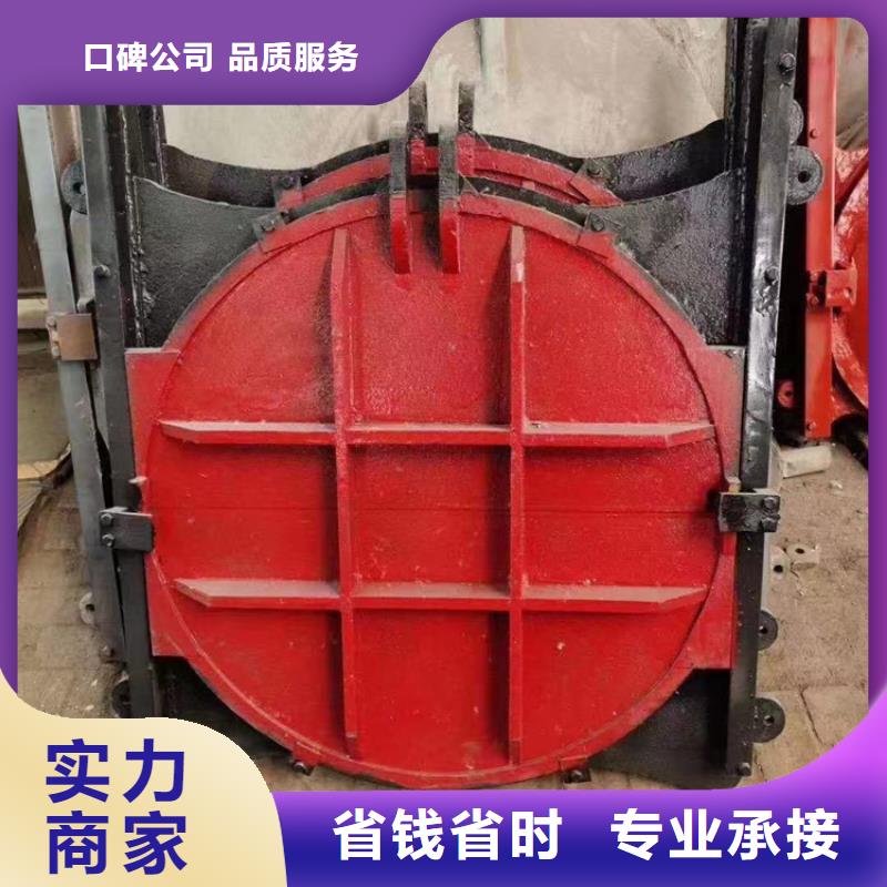 本地的水产养殖闸门生产厂家