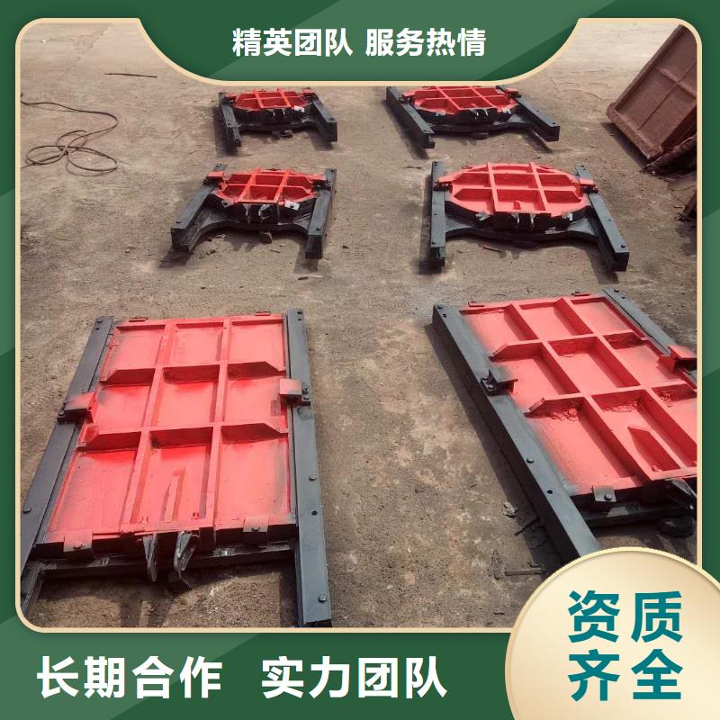铸铁闸门-规格齐全