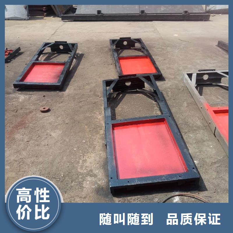 口碑好的1.5米*3米铸铁闸门批发商
