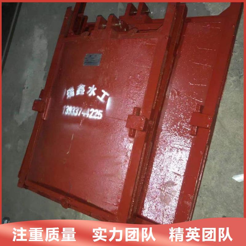 剑河县铸铁闸门厂家