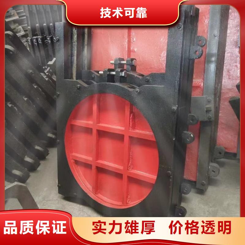 扇形闸门铸铁小闸门深受客户信赖
