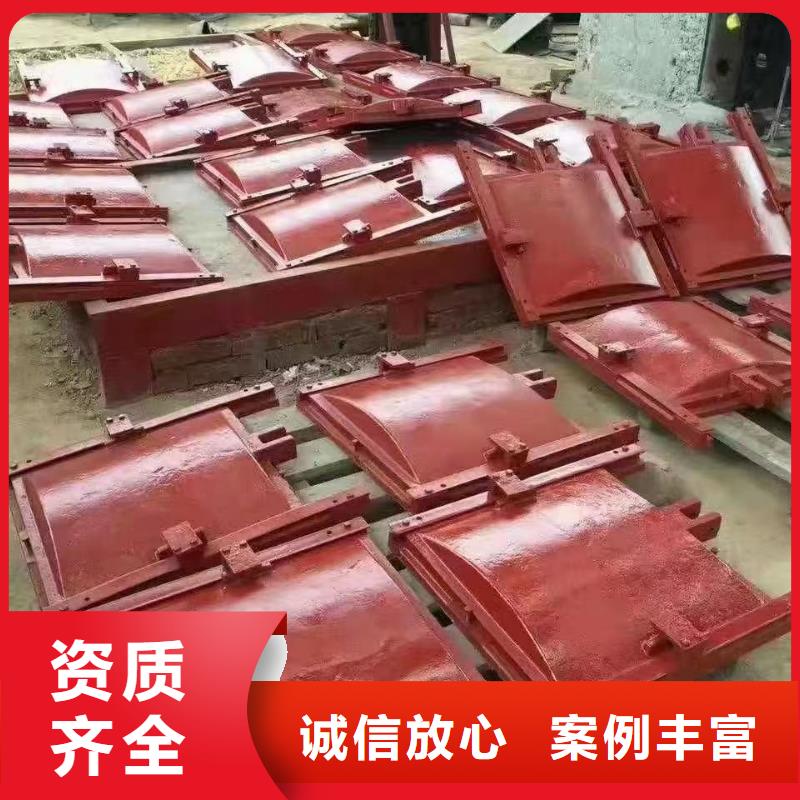 节能型拍门防腐效果好