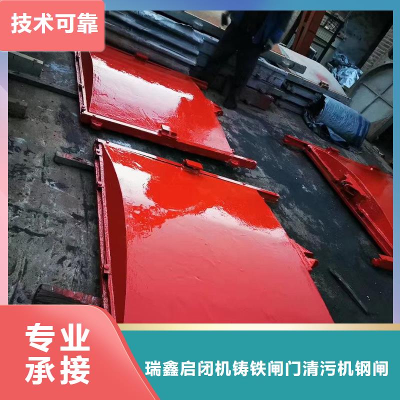 【图】高压铸铁闸门厂家批发