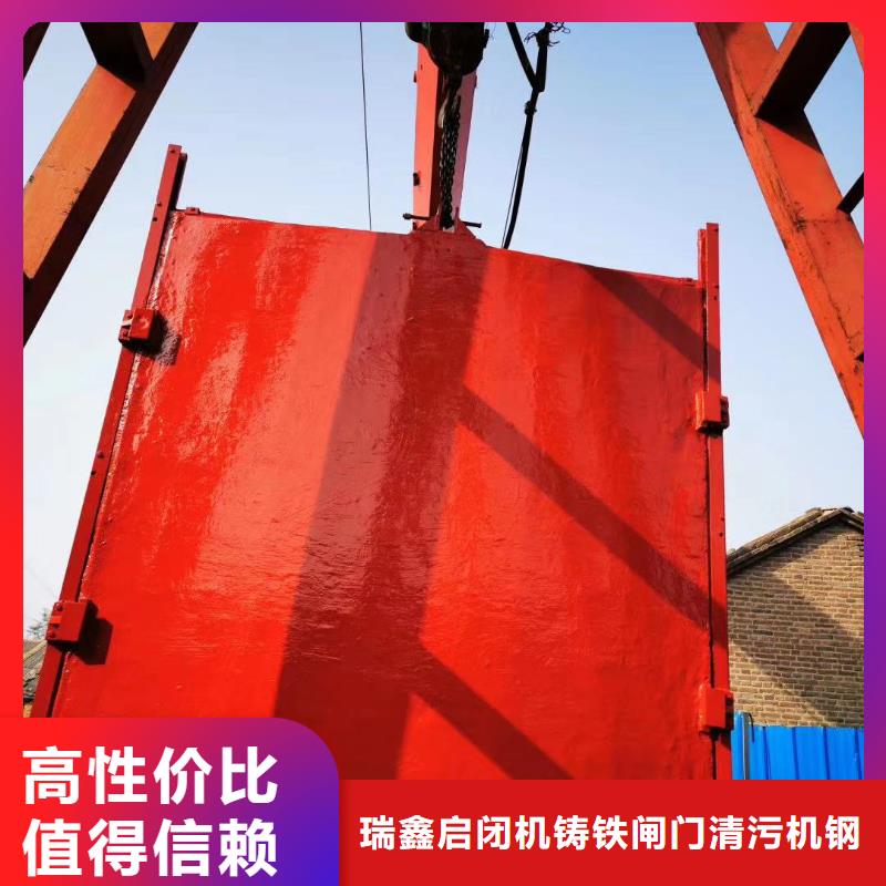 临高县电动闸门