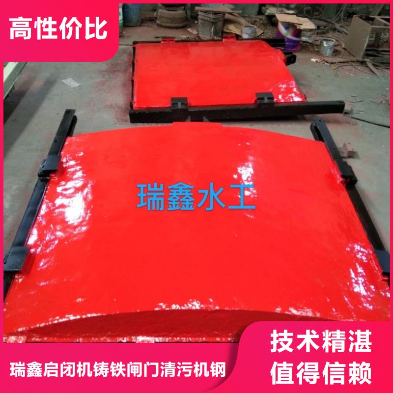 YGZ硬止水复合钢闸门-全国发货