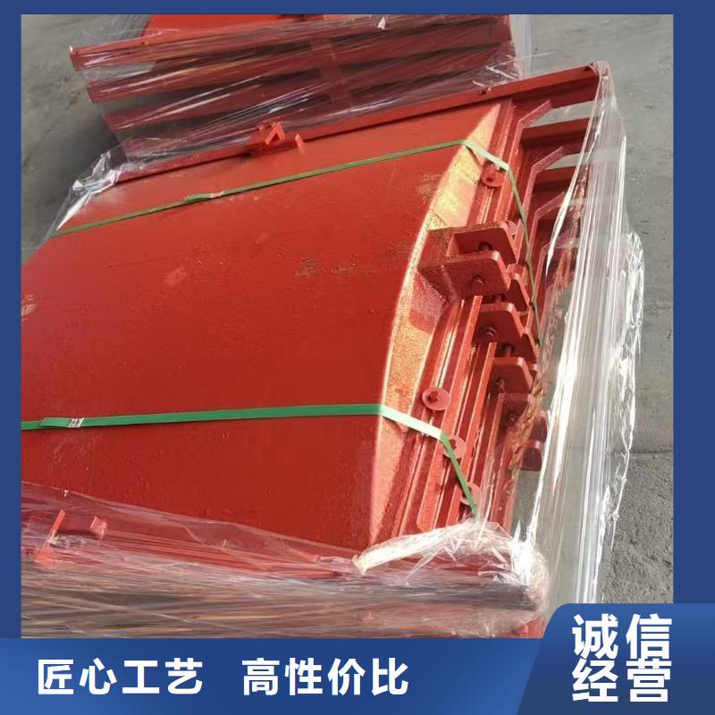 供应YGZ硬止水复合钢闸门的厂家