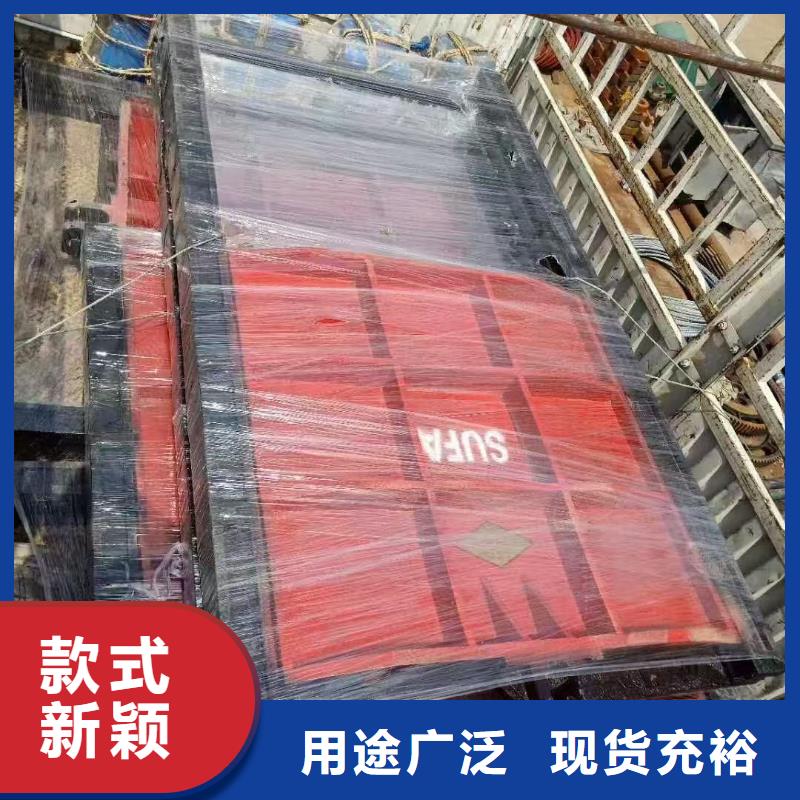 铸铁镶铜闸门-水利闸门启闭机性价比高
