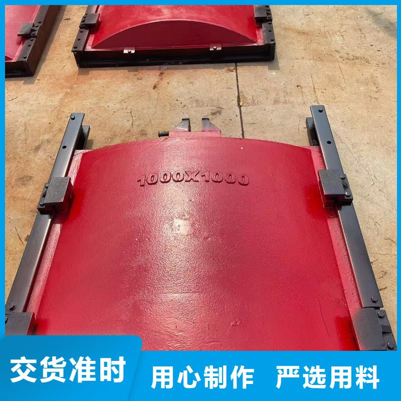 剑河县铸铁闸门厂家