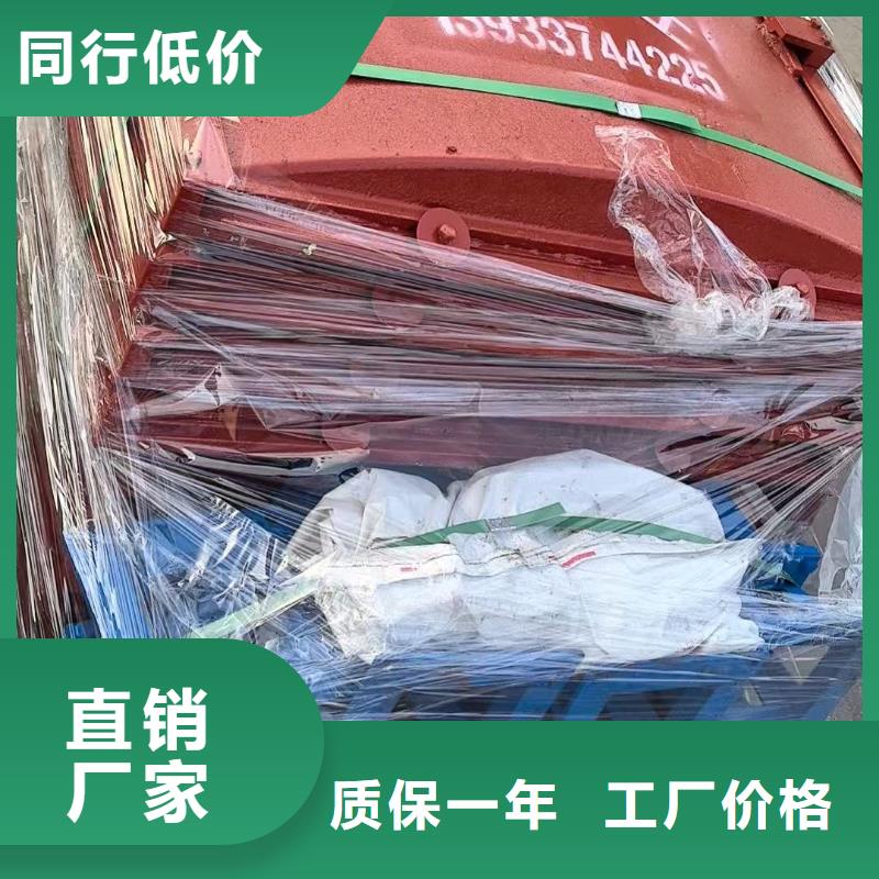 渠道闸门-1米圆形铸铁闸门智能