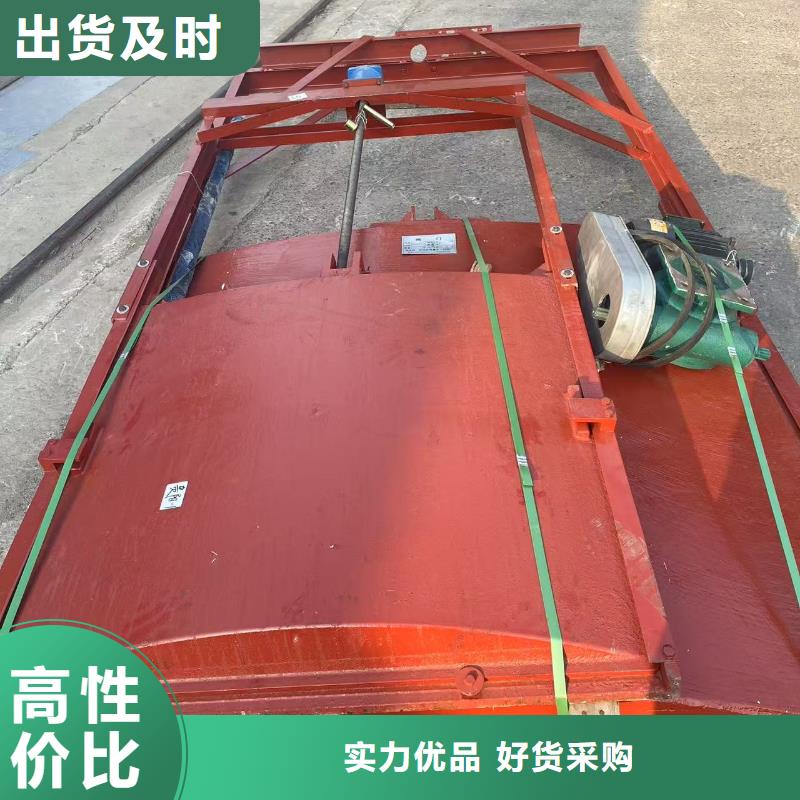 排灌渠铸铁闸门厂家供应