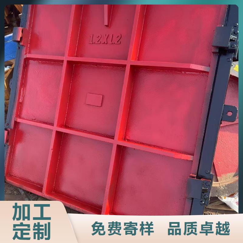 双向止水闸门_4米*4米铸铁闸门-价格多少