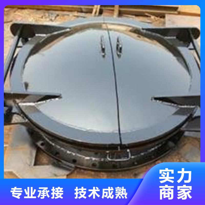 管道拍门、管道拍门厂家-库存充足