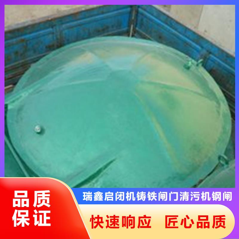 高品质水利拍门供应商