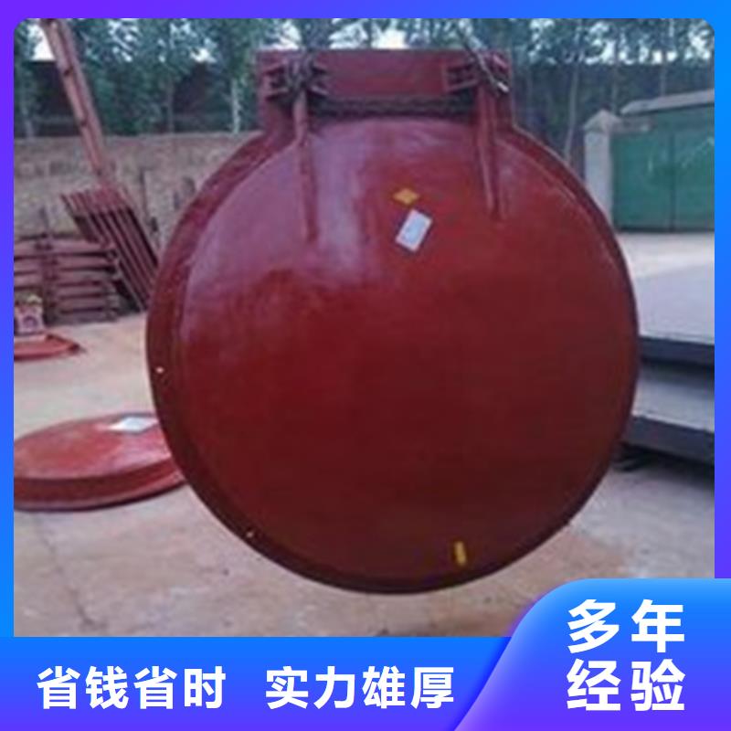 铸铁拍门价格_瑞鑫水工机械厂
