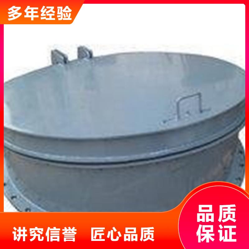 质量合格的拍门dn500厂家