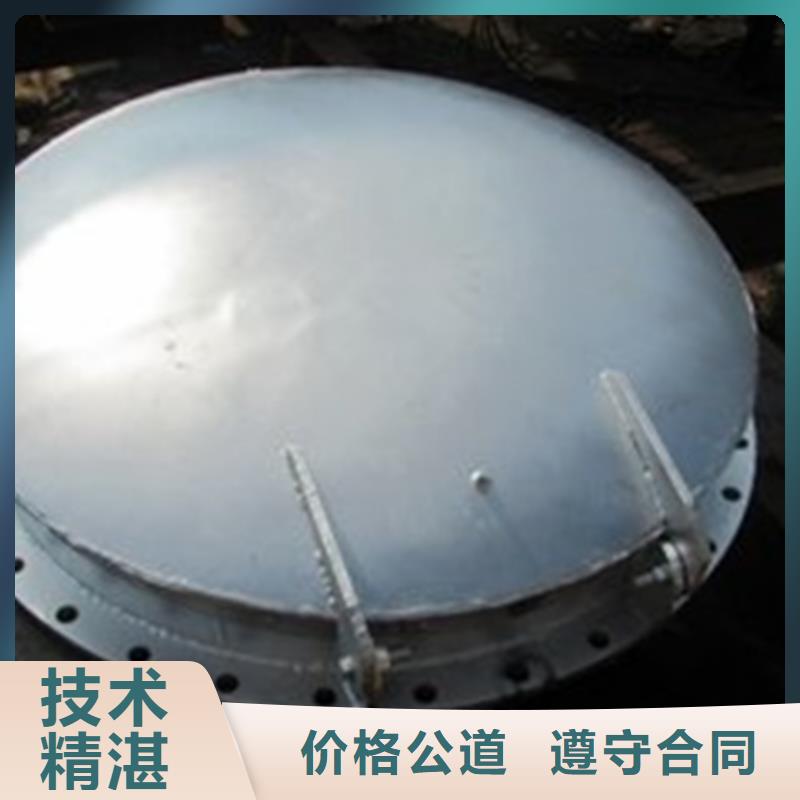 质量可靠的400铸铁拍门销售厂家