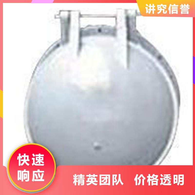 库存充足的倒灌拍门供货商