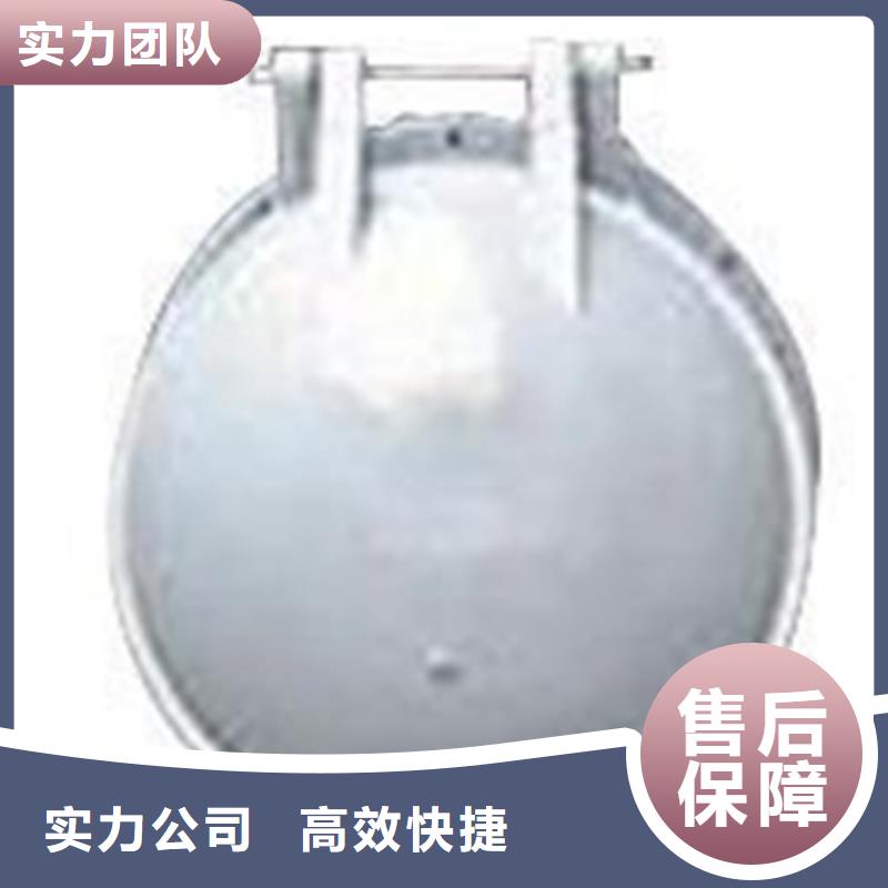 方形铸铁拍门厂家设备齐全